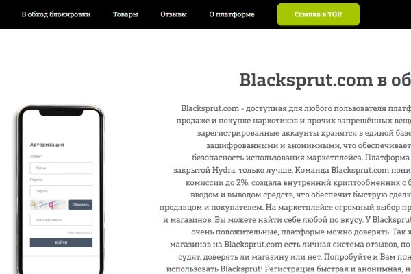 Kraken актуальные зеркала krakentor site