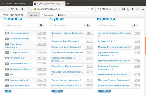 Кракен зеркало krk market com