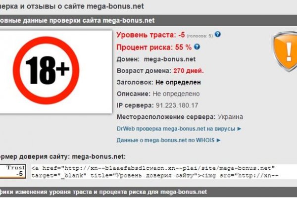 Кракен сайт маркетплейс ссылка