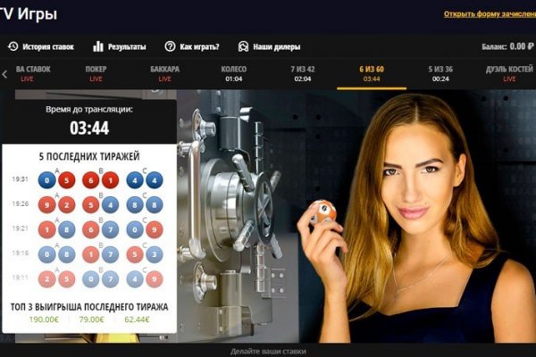 Кракен тор kr2web in