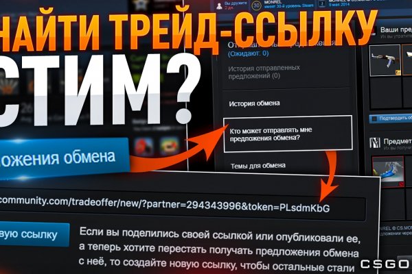 Ссылка на кракен тг