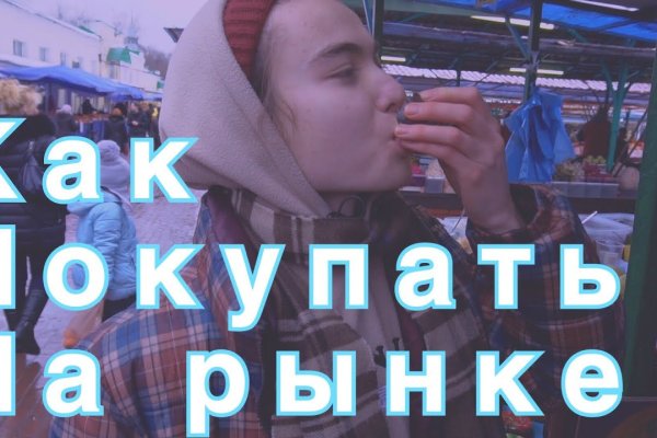 Рабочие ссылки на кракен 2025