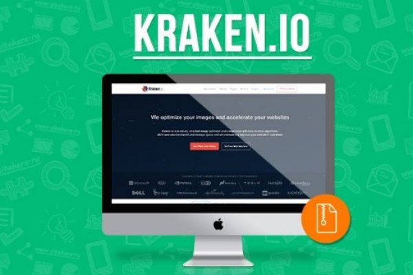 Где найти рабочую ссылку на кракен