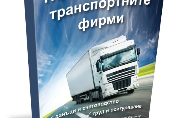 Кракен сайт что будет если зайти