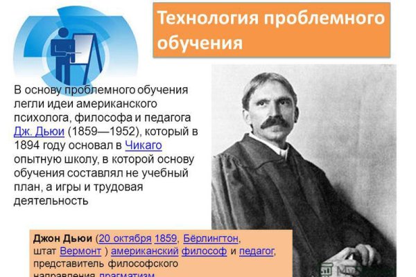 Кракен картель