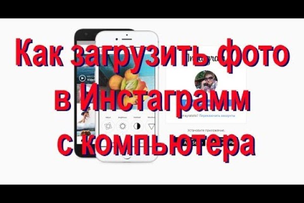 Кракен зеркало на сайт