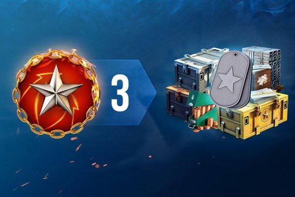 Kraken зайти на сайт