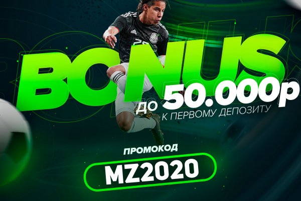 Кракен маркет только через тор