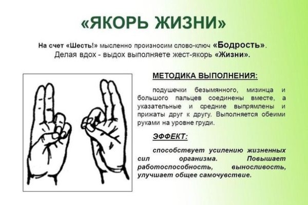 Kra29at