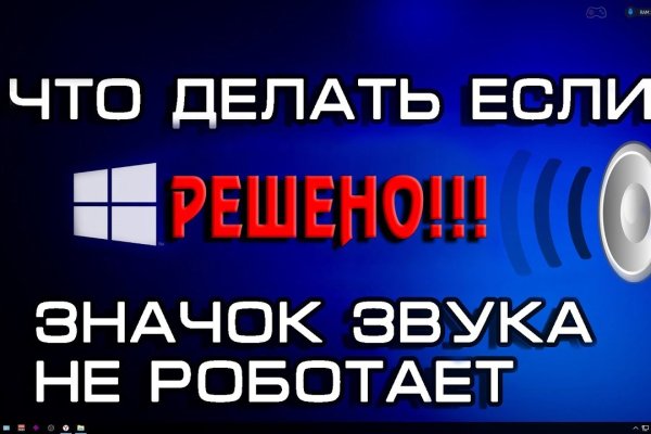 Что такое кракен магазин