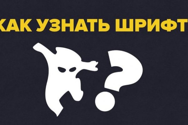 Кракен онион kraken dark link