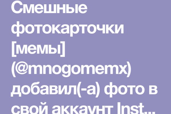 Кракен ссылка на рабочее зеркало