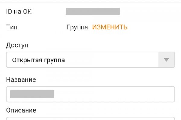 Кракен сайт krknwebs