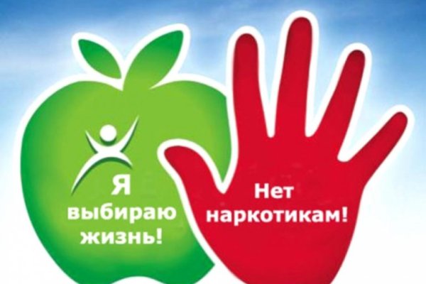 Кракен бошки