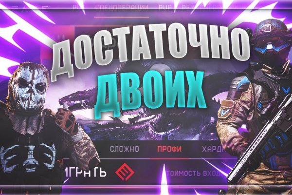 Кракен даркнет аккаунт