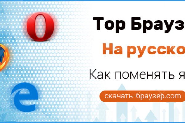 Кракен сайт ссылка kr2web in