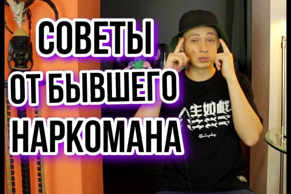 Рабочее зеркало кракен