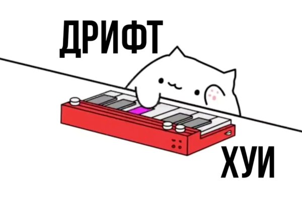 Кракен маркетплейс почему не закроют