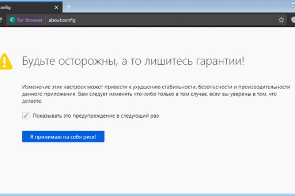 Kraken рабочая ссылка 2025