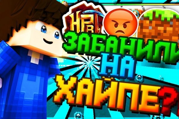 Вывести деньги с кракена