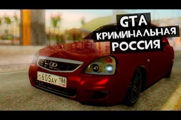 Где купить наркоты