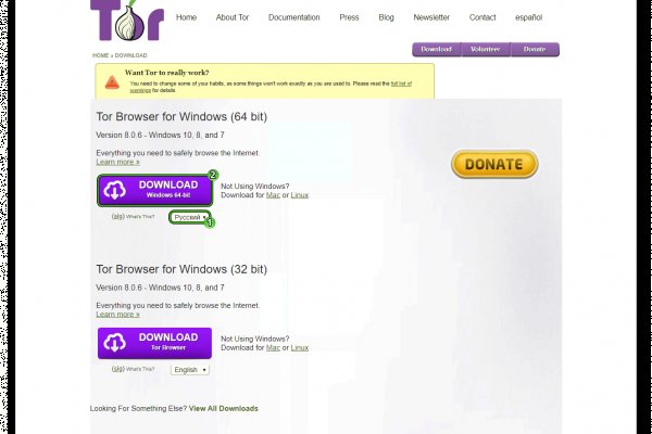 Кракен маркетплейс kr2web in площадка