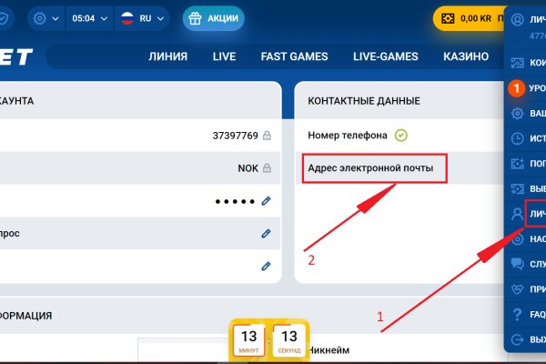 Купить наркотики москва