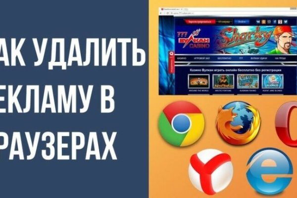 Официальный сайт kraken ссылки зеркала