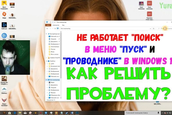 Кракен ссылка на сайт