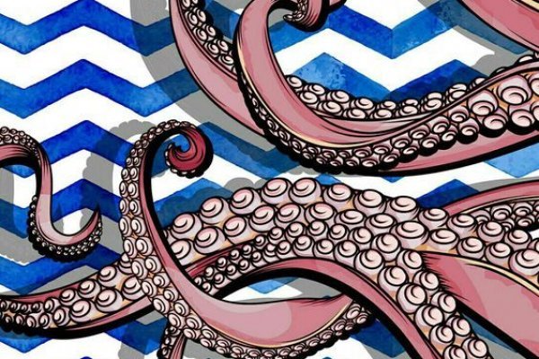 Hydra маркетплейс