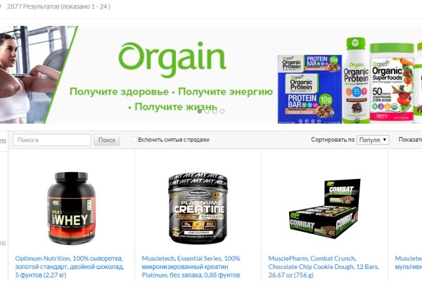 Ссылка кракен kraken torion net