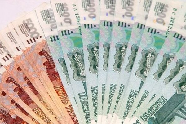 Войти даркнет