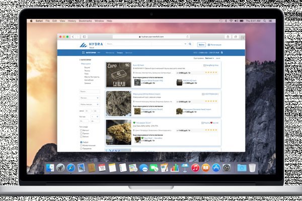 Solaris site