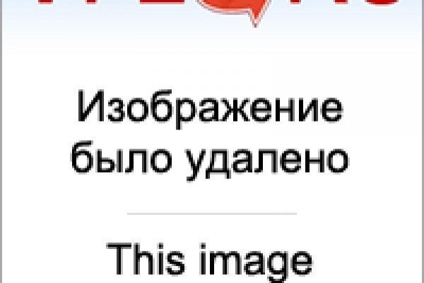 Скрытый интернет как войти