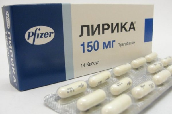 Кракен даркнет рабочая