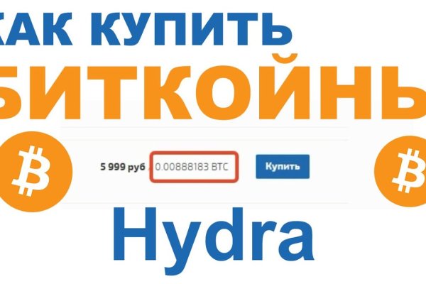 Клирнет ссылка на зеркало маркетплейс кракен