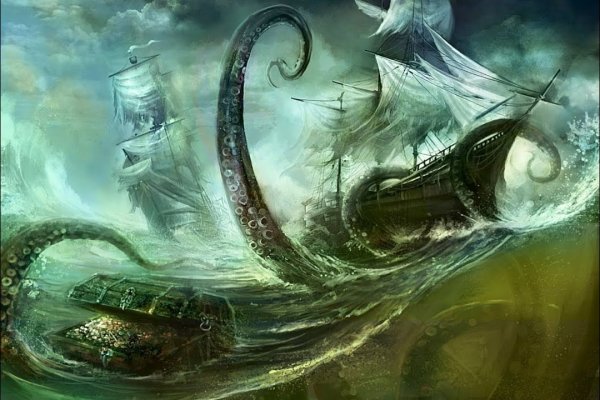 Кракен торговая площадка даркнет
