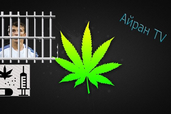 Как вернуть аккаунт кракен