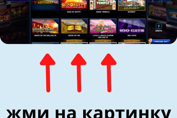 Kraken tor зеркало
