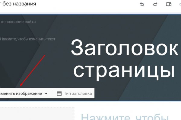 Кракен ссылка что это
