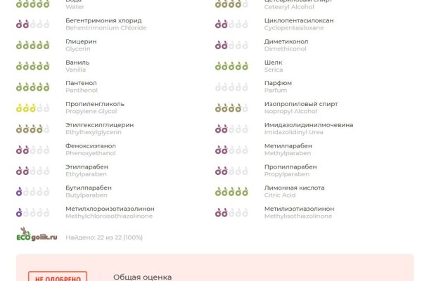 Ссылка кракен kraken torion net