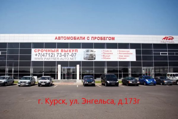 Кракен даркнет kraken link24 info