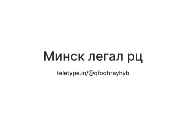 2krn cc официальный