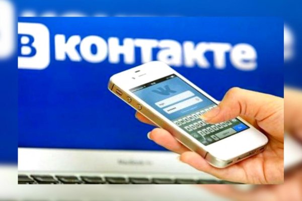 Кракен ссылка тор kr2web in