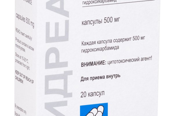 Кракен сайт даркнет ссылка