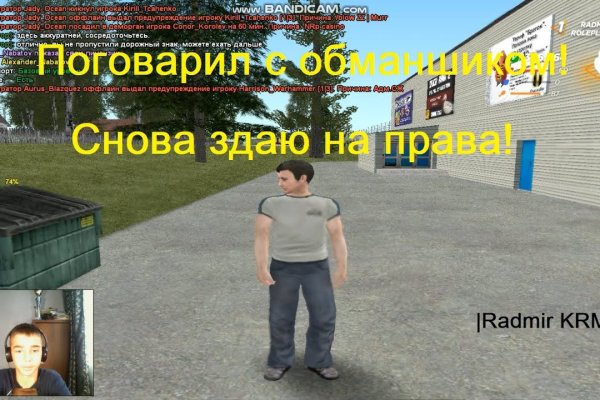 Через какой браузер заходить на кракен