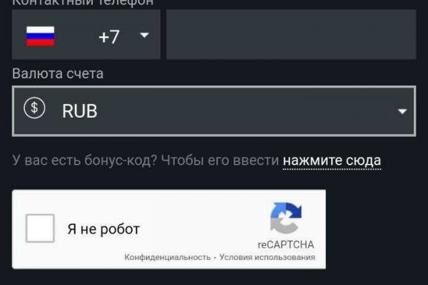 Kraken12 at сайт