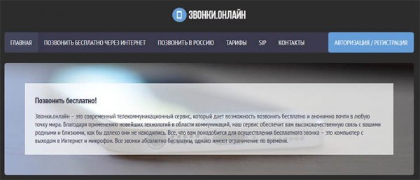 Кракен даркнет ссылка