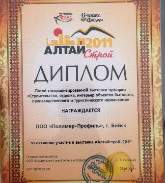 Кракен 20 at