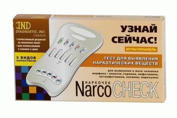 Кракен ссылка market pw